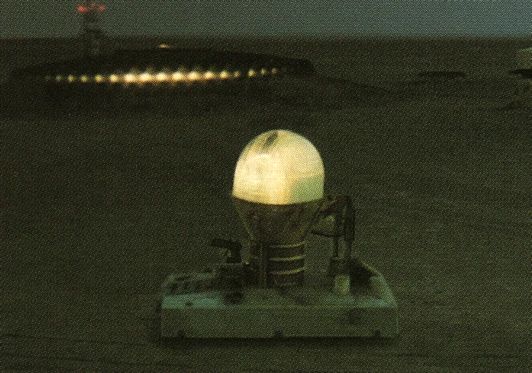 2X-3KPR (KPR Servant Droid)