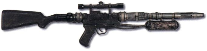 Boiler Rifle