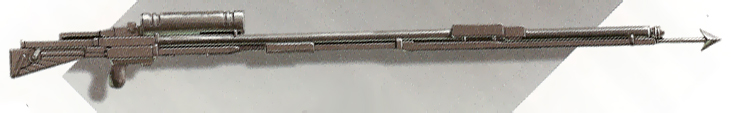 Czerka Arms Adventurer slugthrower rifle