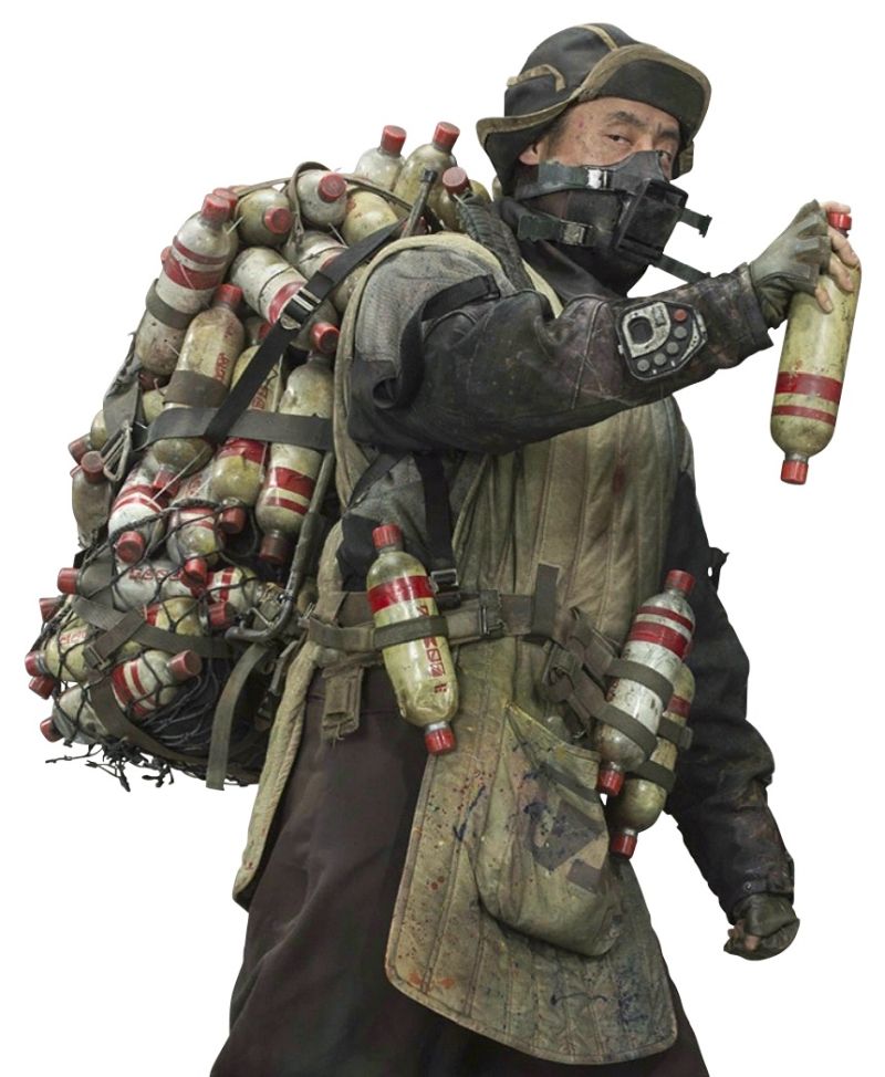 Guch Ydroma (Human Water Seller)