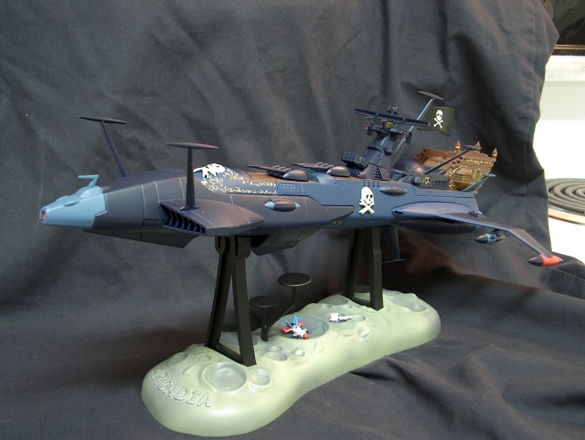 Arcadia (Blue)