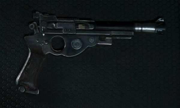BlasTech Industries IB-94 Blaster