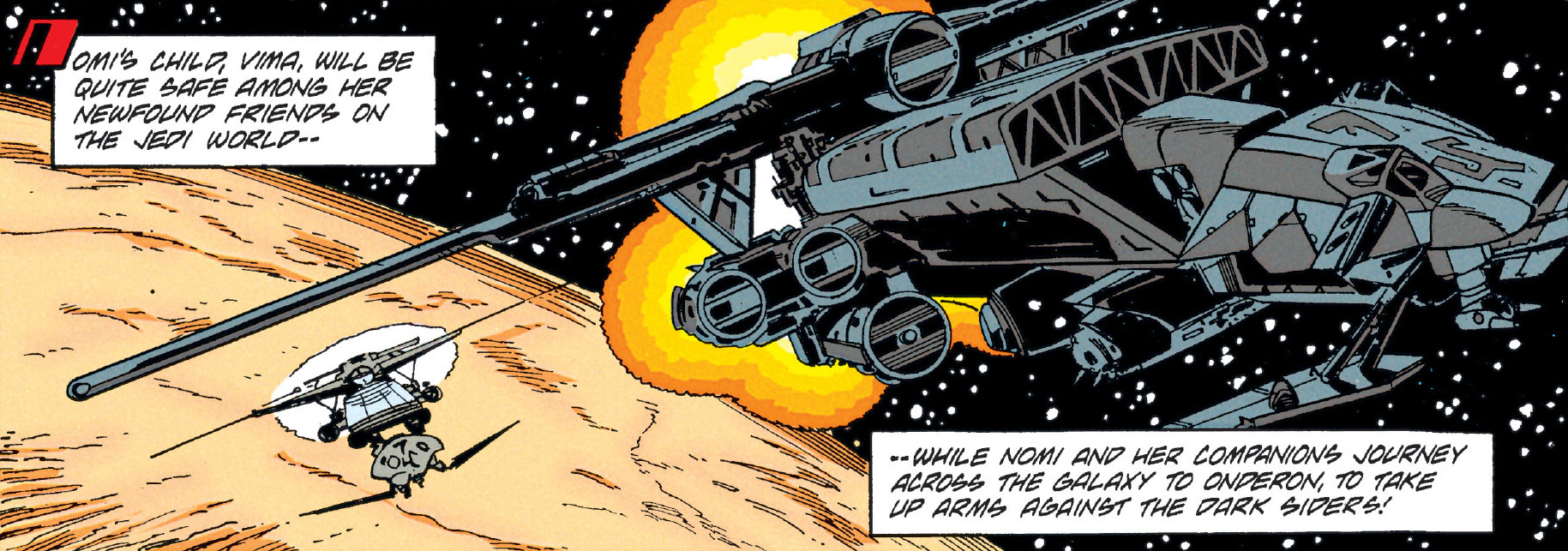 Jedi Cruiser
