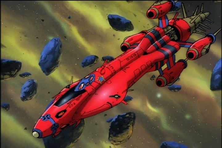 The Outlaw Star (HS1 2023 Update)