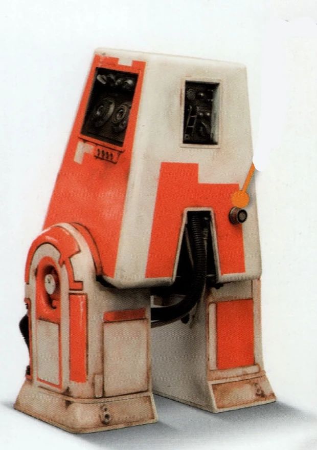 P1 Adminmech Droid
