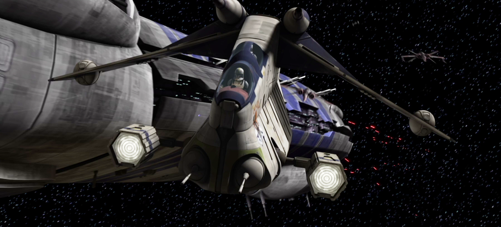 Space gunship