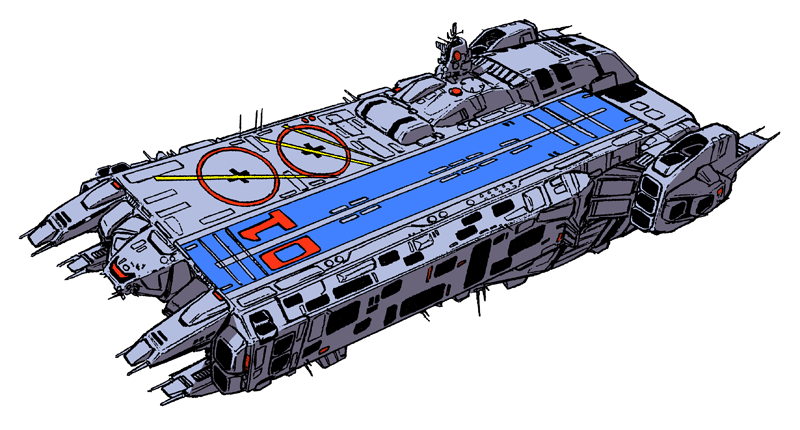United Earth Government A.R.M.D. Series Space Carrier Platform