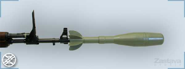 Merr-Sonn Farbang Blaster Grenade