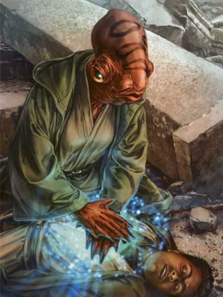 Cilghal (Mon Calamari Jedi Knight)