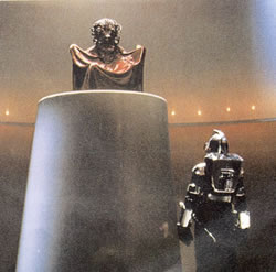 Cylon Imperious Leader