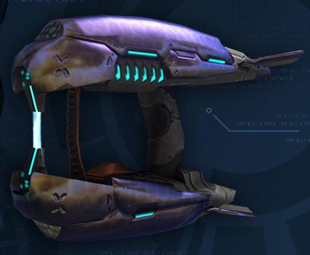 Directed Energy Rifle Covenant Variant