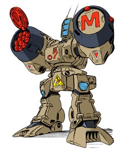 RDF Spartan Mk XII Destroid