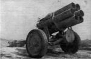 Kashan NW41 Rocket Launcher