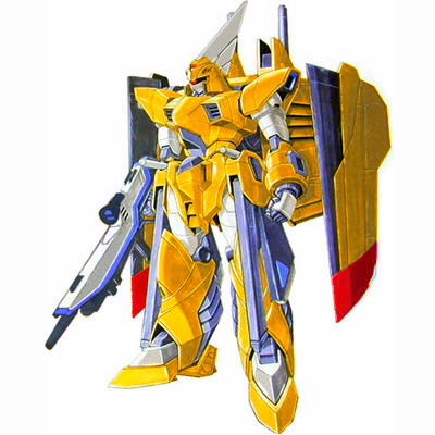 ZAFT GuAIZ Experimental Firearms Type